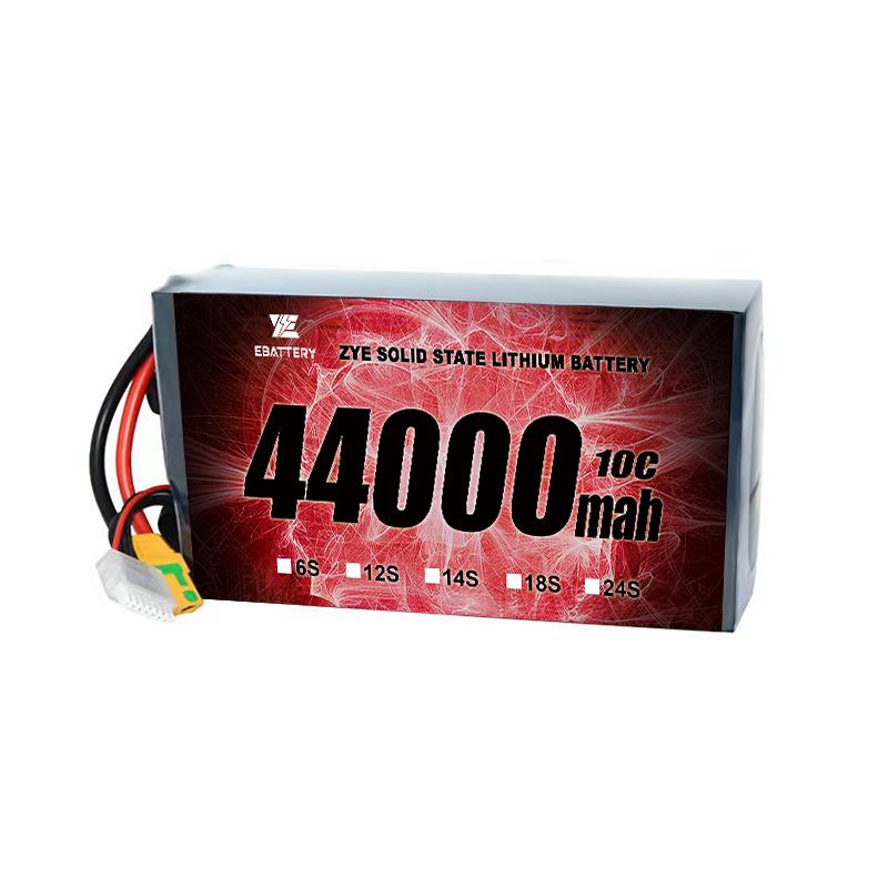 44000 mah lithium drone batteri