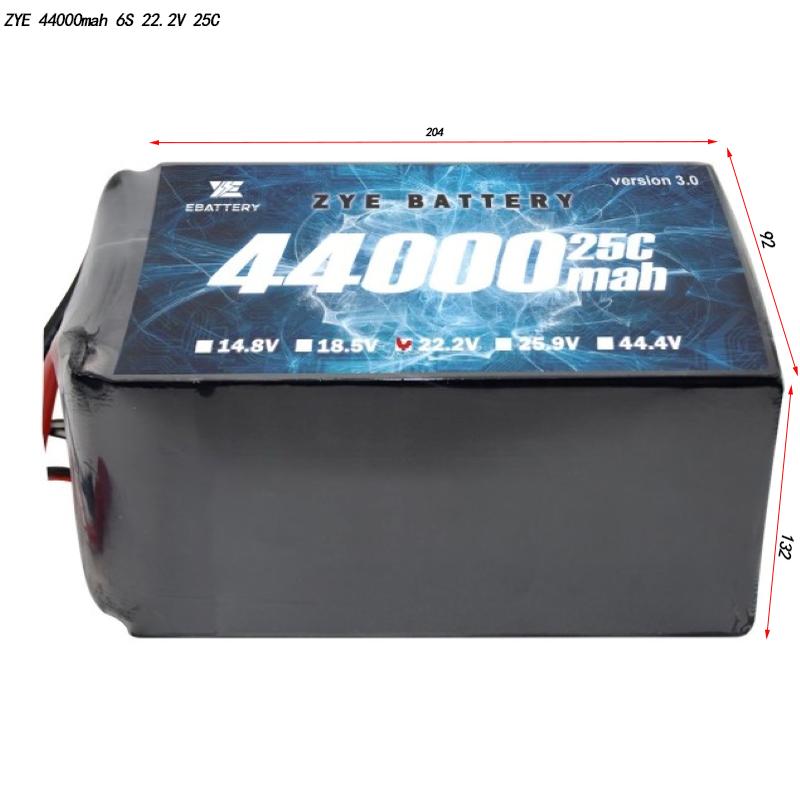 44000 mAh lithium drone batteri